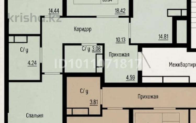 3-бөлмелі пәтер · 90 м² · 2/12 қабат, А. Байтурсынулы 47, бағасы: 51 млн ₸ в Астане, Сарайшык р-н — фото 4