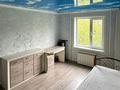 3-комнатная квартира · 66 м² · 5/9 этаж, Камзина 24 за 29 млн ₸ в Павлодаре — фото 6