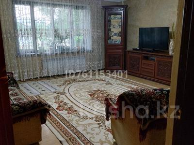 Продажа квартир в Алматы: 3-комнатная квартира · 93.4 м² · 1/5 этаж, мкр Жулдыз-2 27в — Republic за 53 млн 〒 3-комнатная квартира · 93.4 м² · 1/5 этаж, мкр Жулдыз-2 27в — Republic за 53 млн 〒 в Алматы, Турксибский р-н