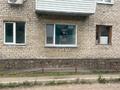 3-бөлмелі пәтер · 41 м² · 1/4 қабат, Амангельды 141 — улица Конституции Казахстана, бағасы: 14 млн ₸ в Петропавловске — фото 11