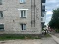 3-бөлмелі пәтер · 41 м² · 1/4 қабат, Амангельды 141 — улица Конституции Казахстана, бағасы: 14 млн ₸ в Петропавловске — фото 12