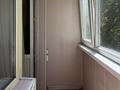 4-комнатная квартира · 73 м² · 4/5 этаж, мкр Казахфильм — Исиналиева за 60.5 млн ₸ в Алматы, Бостандыкский р-н — фото 25