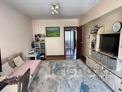 3-бөлмелі пәтер · 73 м² · 2/9 қабат, Юрия Гагарина, бағасы: 66 млн ₸ в Алматы, Бостандыкский р-н