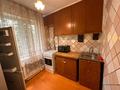 3-комнатная квартира · 60 м² · 5/5 этаж, 20 Линия — Розыбакиева за 37 млн ₸ в Алматы, Бостандыкский р-н — фото 8
