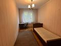 3-комнатная квартира · 60 м² · 5/5 этаж, 20 Линия — Розыбакиева за 37 млн ₸ в Алматы, Бостандыкский р-н — фото 3