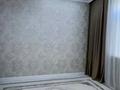 6-комнатная квартира · 250 м² · 9/10 этаж, 19-й мкр, Мкрн 19 33 за 85 млн ₸ в Актау — фото 18