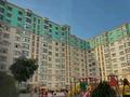 6-комнатная квартира · 250 м² · 9/10 этаж, 19-й мкр, Мкрн 19 33 за 85 млн ₸ в Актау
