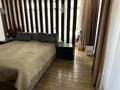7-комнатная квартира · 360 м² · 1/4 этаж, Керей-Жәнібек хандар 29 за 250 млн ₸ в Алматы, Медеуский р-н — фото 8
