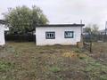 Жеке үй · 2 бөлме · 40 м² · 12 жүзд., Рабочий посёлок 3 — Ауезова 81, бағасы: 3.5 млн ₸ в  — фото 22