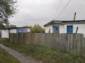 Жеке үй · 2 бөлме · 40 м² · 12 жүзд., Рабочий посёлок 3 — Ауезова 81, бағасы: 3.5 млн ₸ в  — фото 27