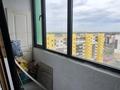 3-комнатная квартира · 77 м² · 15/23 этаж, Бейбарыс Султан 12 за 42.5 млн ₸ в Астане, Сарыарка р-н — фото 13