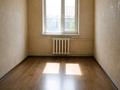 3-комнатная квартира · 58 м² · 5/5 этаж, 8-й микрорайон 35 за 19 млн ₸ в Шымкенте, Туран р-н — фото 2