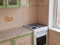 3-комнатная квартира · 58 м² · 5/5 этаж, 8-й микрорайон 35 за 19 млн ₸ в Шымкенте, Туран р-н — фото 4
