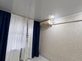 2-комнатная квартира · 46 м² · 4/4 этаж, Старый город, 8марта — Жд вокзал за 17.5 млн ₸ в Актобе — фото 10