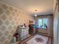 2-комнатная квартира · 46 м² · 4/4 этаж, Старый город, 8марта — Жд вокзал за 17.5 млн ₸ в Актобе — фото 6