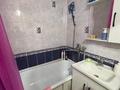 2-комнатная квартира · 46 м² · 4/4 этаж, Старый город, 8марта — Жд вокзал за 17.5 млн ₸ в Актобе — фото 7