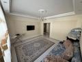 2-комнатная квартира · 65 м² · 4/9 этаж, нарыкбаев 9 — напротив казгюу университет за 40 млн ₸ в Астане — фото 3