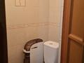 2-комнатная квартира · 51 м² · 5/5 этаж, Владимира Радостовца — Байкадамова за 40 млн ₸ в Алматы, Бостандыкский р-н — фото 2
