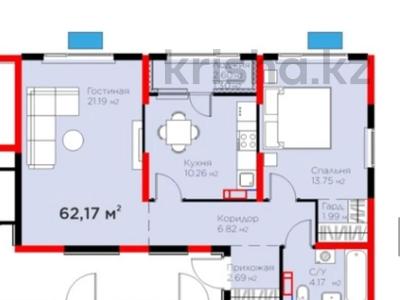 2-комнатная квартира · 62.17 м² · 6/9 этаж, Райымбека 219Б за 51 млн ₸ в Алматы, Жетысуский р-н
