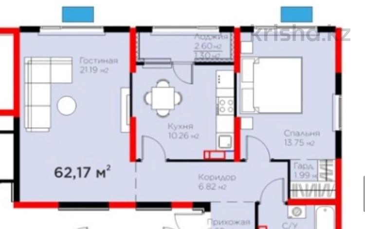 2-бөлмелі пәтер · 62.17 м² · 6/9 қабат, Райымбека 219Б, бағасы: 51 млн ₸ в Алматы, Жетысуский р-н — фото 3