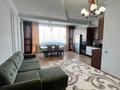 3-комнатная квартира · 105 м² · 7/8 этаж, Сатпаева 39А за 35 млн ₸ в Атырау — фото 5