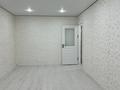 1-бөлмелі пәтер · 30.47 м² · 4/5 қабат, Мкр. Восток 45, бағасы: 14.5 млн ₸ в Шымкенте, Енбекшинский р-н — фото 2