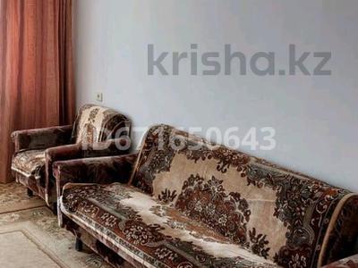 Аренда квартир в Улытау обл.: 2-комнатная квартира · 50 м² · 3/5 этаж, улица Мусы Джалиля 5 за 150 000 〒 2-комнатная квартира · 50 м² · 3/5 этаж, улица Мусы Джалиля 5 за 150 000 〒 в Жезказгане