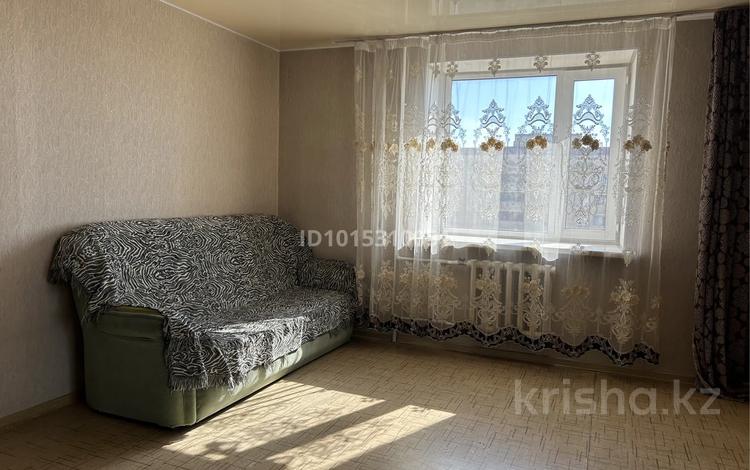 1-бөлмелі пәтер · 50.4 м² · 9/10 қабат, Ермекова 106/4, бағасы: 160 000 ₸ в Караганде, Казыбек би р-н — фото 2