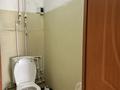 1-бөлмелі пәтер · 50.4 м² · 9/10 қабат, Ермекова 106/4, бағасы: 160 000 ₸ в Караганде, Казыбек би р-н — фото 10