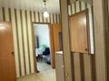 1-бөлмелі пәтер · 50.4 м² · 9/10 қабат, Ермекова 106/4, бағасы: 160 000 ₸ в Караганде, Казыбек би р-н — фото 5