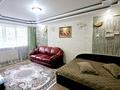 2-комнатная квартира · 50 м² · 1/5 этаж, Абая 51 — Алтынсарина за 20 000 ₸ в Петропавловске — фото 2