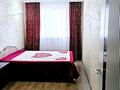 2-комнатная квартира · 50 м² · 1/5 этаж, Абая 51 — Алтынсарина за 20 000 ₸ в Петропавловске — фото 3