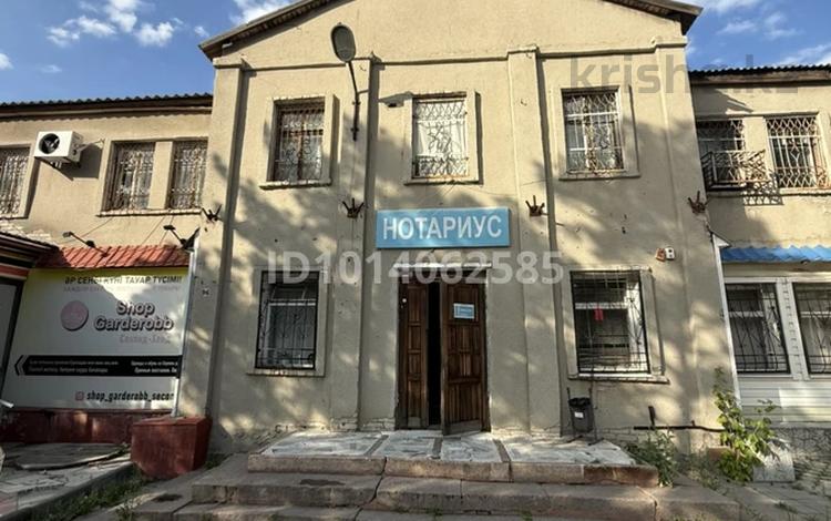 Еркін · 40 м², бағасы: 13 млн ₸ в Костанае — фото 2
