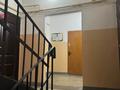 3-комнатная квартира · 74 м² · 2/9 этаж, мкр Жетысу-2 — Саина за 51.5 млн ₸ в Алматы, Ауэзовский р-н — фото 12