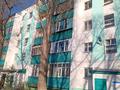 3-комнатная квартира, 74 м², 4/5 этаж, Аблай хана 6/4 — находится возле евразийского университета за 29.5 млн 〒 в Астане, Алматы р-н