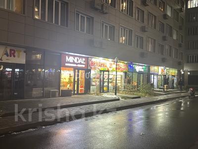 Еркін · 63 м², бағасы: 47 млн ₸ в Алматы, Жетысуский р-н