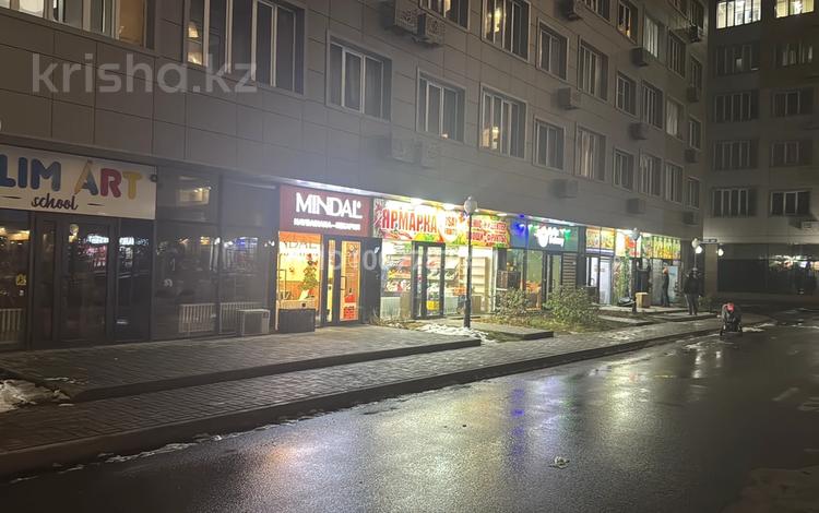 Еркін · 63 м², бағасы: 47 млн ₸ в Алматы, Жетысуский р-н — фото 5
