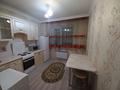 1-бөлмелі пәтер · 43 м² · 4/6 қабат, 19-ш/а. 35, бағасы: 6 500 ₸ в Актау, 19-й мкр — фото 4