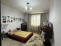 2-комнатная квартира · 71.5 м² · 6/12 этаж, Кубрина 20/1 за 32 млн ₸ в Астане, Сарыарка р-н — фото 11