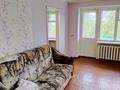 2-комнатная квартира, 43 м², 3/5 этаж, 1 мкр 23 за 5.4 млн 〒 в Лисаковске — фото 6