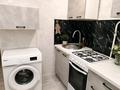1-комнатная квартира · 30 м² · 3/4 этаж, Айманова 222 за 28 млн ₸ в Алматы, Бостандыкский р-н — фото 5