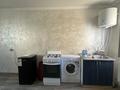 1-бөлмелі пәтер · 23 м² · 1/1 қабат, Бирлик, бағасы: 110 000 ₸ в Алматы, Медеуский р-н — фото 5