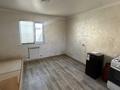 1-бөлмелі пәтер · 23 м² · 1/1 қабат, Бирлик, бағасы: 110 000 ₸ в Алматы, Медеуский р-н — фото 6