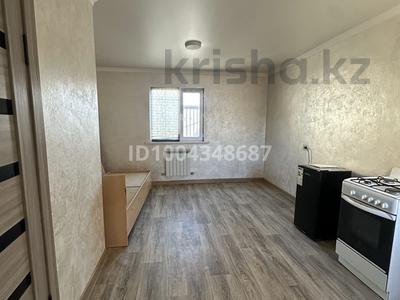 1-бөлмелі пәтер · 23 м² · 1/1 қабат, Бирлик, бағасы: 110 000 ₸ в Алматы, Медеуский р-н
