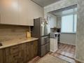 3-комнатная квартира · 71 м² · 4/5 этаж, 6-й мкр 26 — Дом Быта за 25 млн 〒 в Актау — фото 6