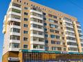 2-комнатная квартира · 50 м² · 4/9 этаж, Кумисбекова — Школа Лицей №11 и №56 за 20.5 млн ₸ в Астане, Сарыарка р-н — фото 9