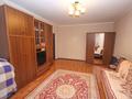 2-комнатная квартира, 55 м², 3/9 этаж, мкр Аксай-1А за 27 млн 〒 в Алматы, Ауэзовский р-н