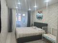 3-комнатная квартира · 60 м² · 5/9 этаж, Майкудук, мкр Восток-2 — Восток-3 за 18.8 млн ₸ в Караганде, Алихана Бокейханова р-н — фото 3