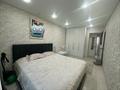 3-комнатная квартира · 60 м² · 5/9 этаж, Майкудук, мкр Восток-2 — Восток-3 за 18.8 млн ₸ в Караганде, Алихана Бокейханова р-н — фото 4