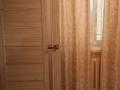 2-бөлмелі пәтер · 55 м² · 2/5 қабат, Махамбет Утемисов116 97, бағасы: 150 000 ₸ в Атырау — фото 2